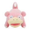 Officiële Pokemon center knuffel Slowpoke 24cm (lang)